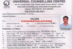 CONGRATULATIONS