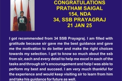 PRATHAM